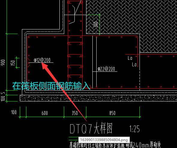 建筑行业快速问答平台-答疑解惑