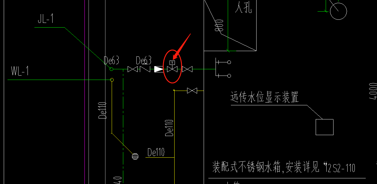 阀门