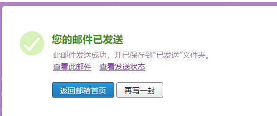 通用安装工程预算定额