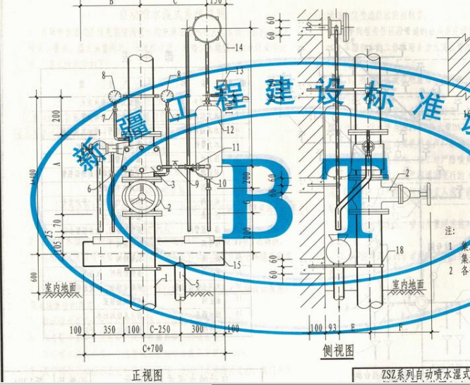 阀门