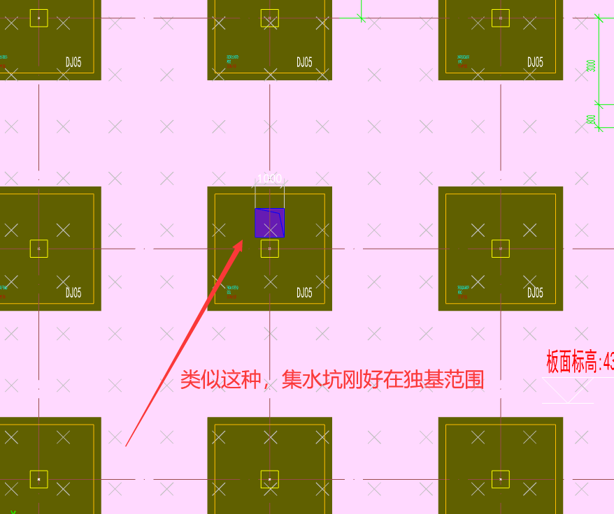 集水坑