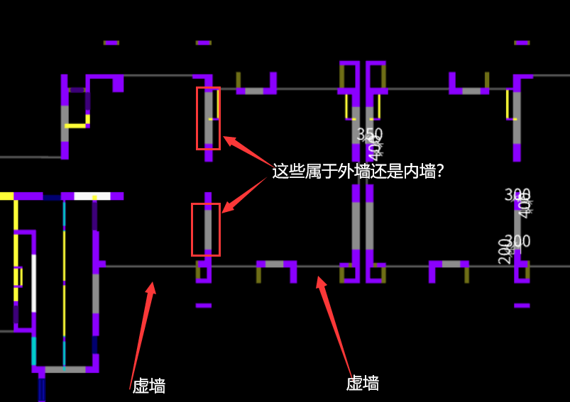 外墙