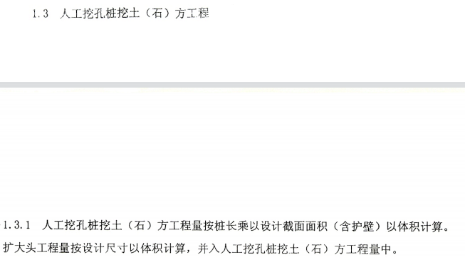 千赢官网首页登录入口服务新干线
