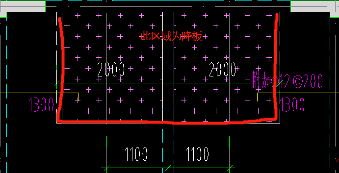 附加钢筋