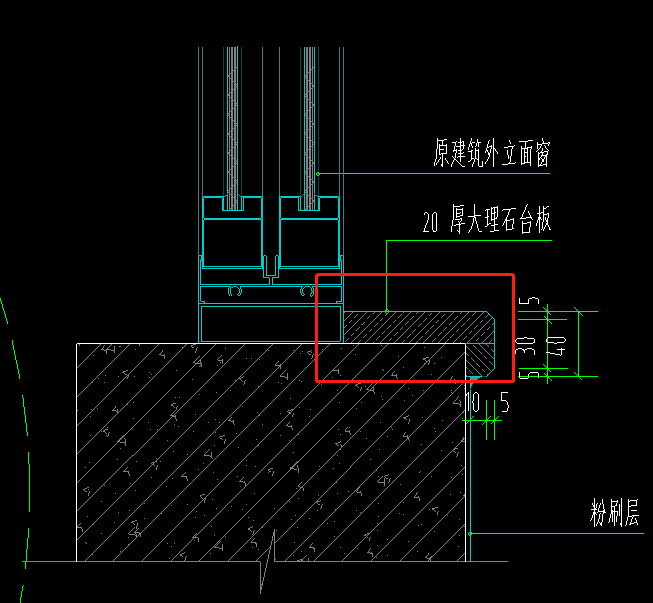 樓梯踏步石材和窗臺石材工程量怎麼計算交接的地方是長度加進去