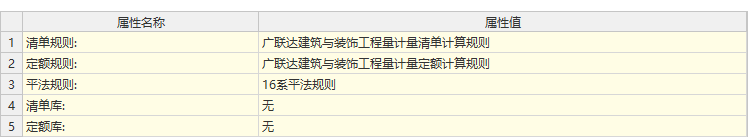 1号办公楼