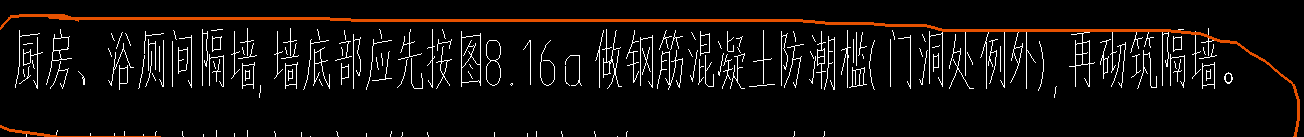 山东省