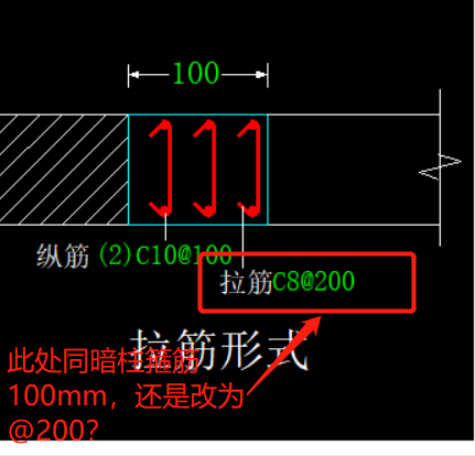 拉筋间距