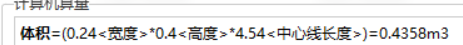 梁实
