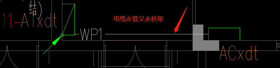 竖向