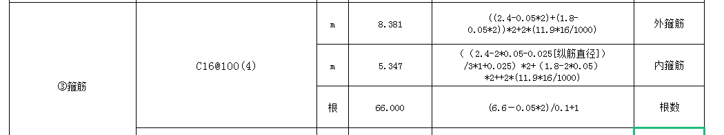 千赢官网首页登录入口服务新干线