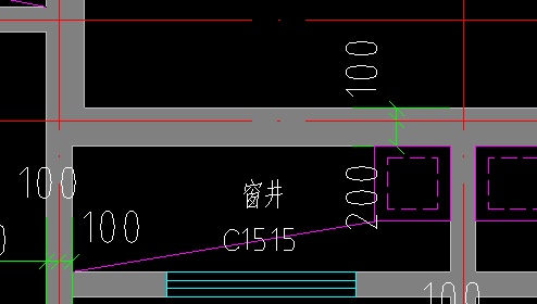 集水坑