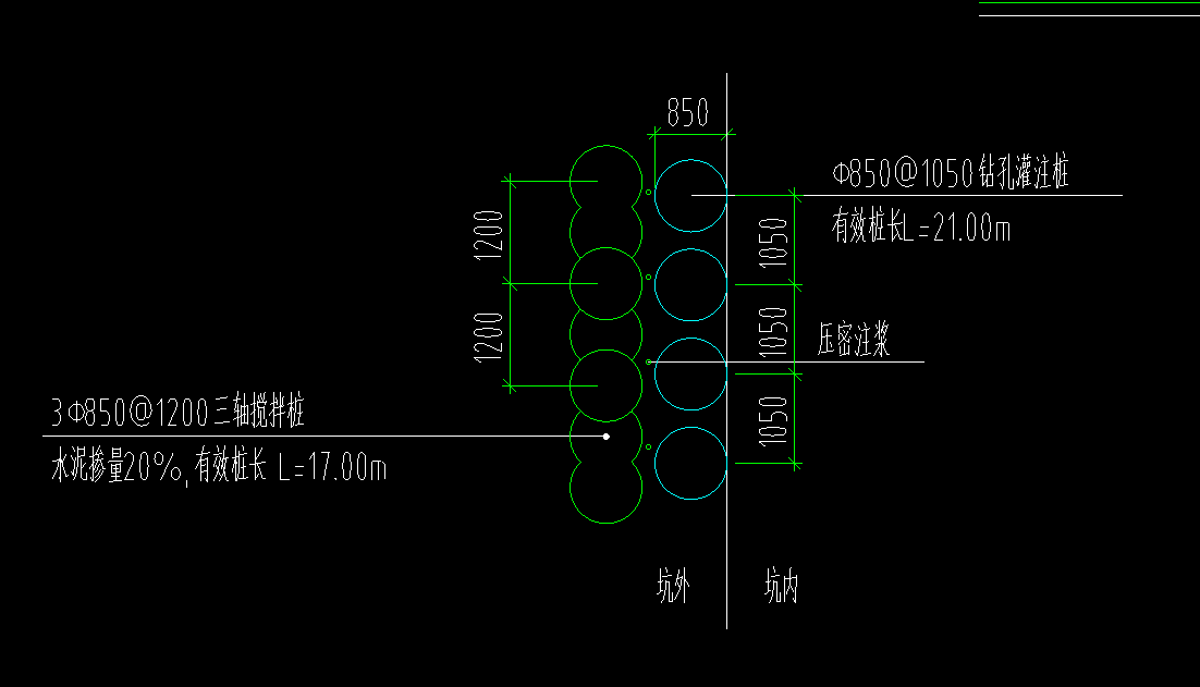 灌注桩