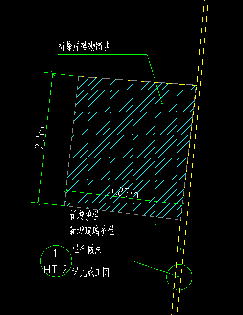 踏步