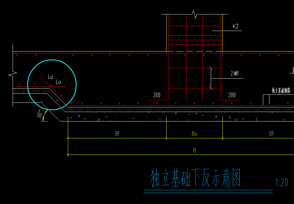 钢筋软件