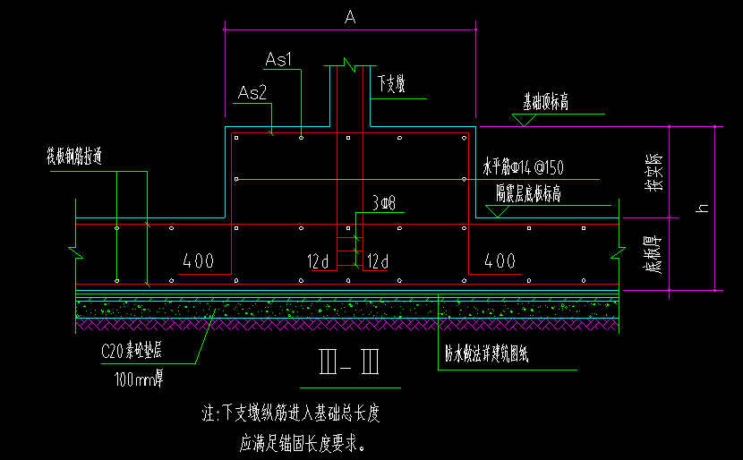 如圖結合立面圖是不是說明獨立基礎承臺底筋是筏板的麵筋獨立基礎承臺