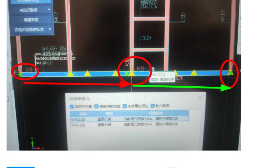答疑解惑