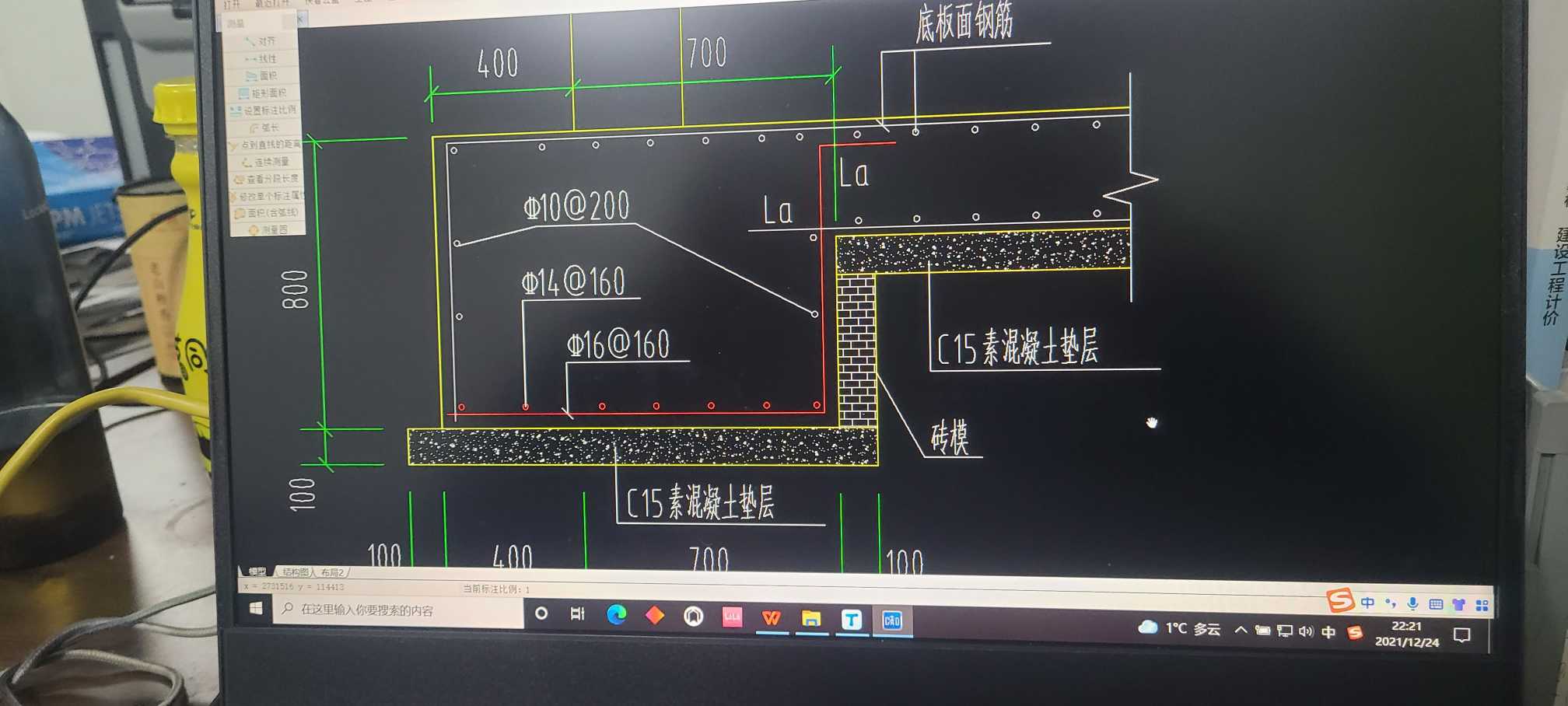 答疑解惑