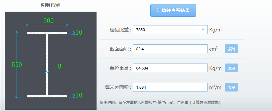 千赢官网首页登录入口服务新干线