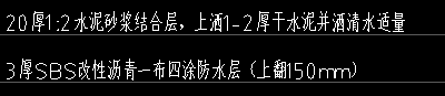 楼地面
