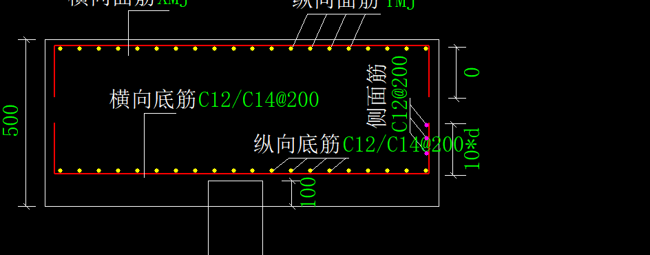 桩承台