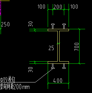 钢柱