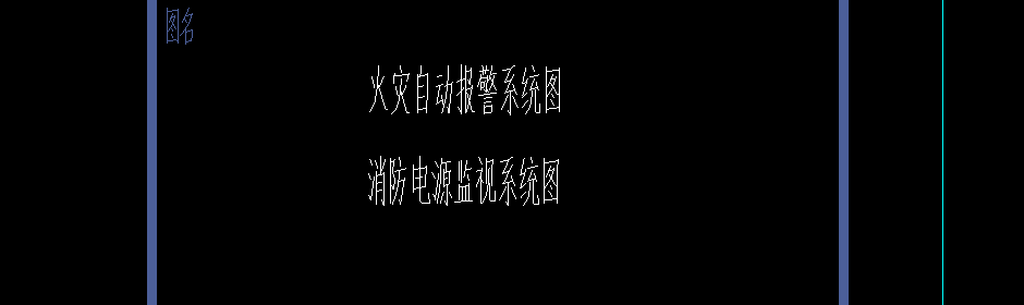 算量