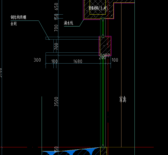 砌体墙