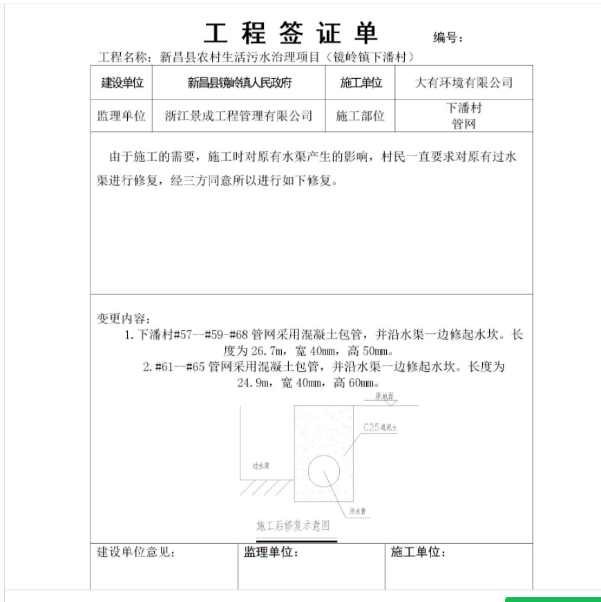 千赢官网首页登录入口