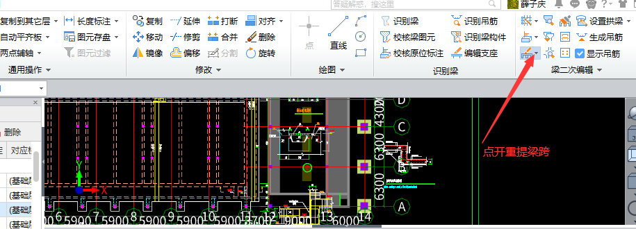 答疑解惑