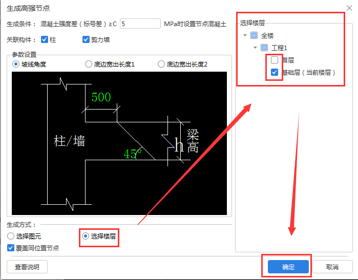 答疑解惑