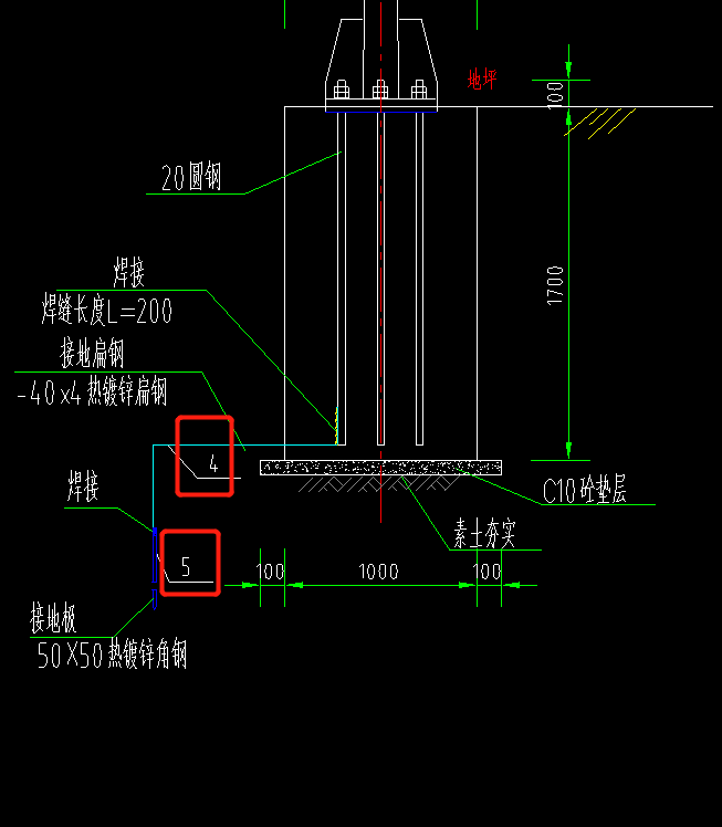 路灯