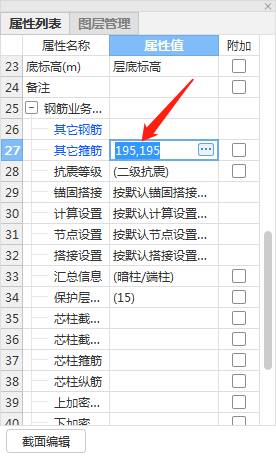 千赢官网首页登录入口服务新干线