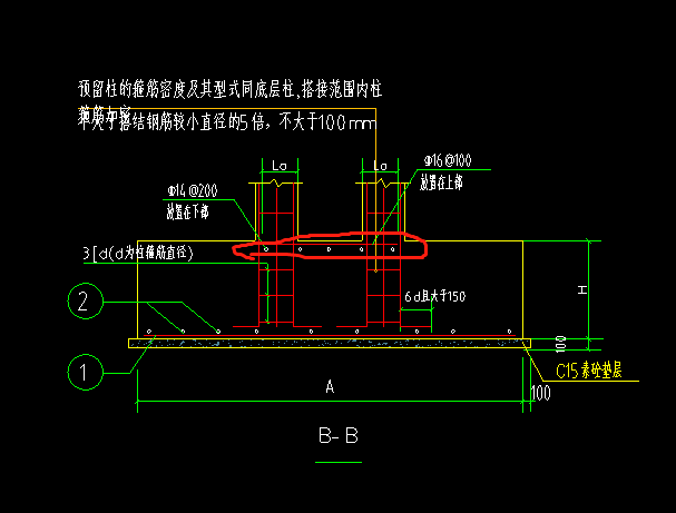 想请教一下图中独基的钢筋应如何布置,谢谢