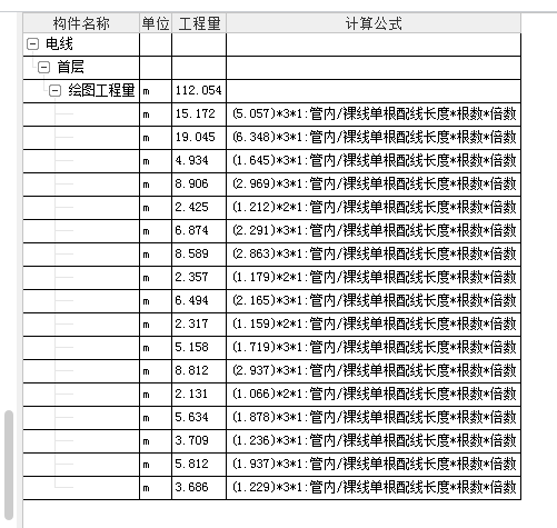 千赢官网首页登录入口安装