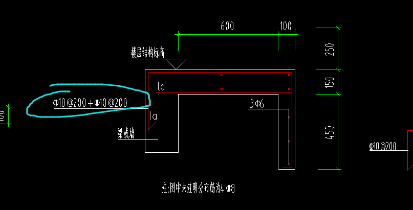 挑檐