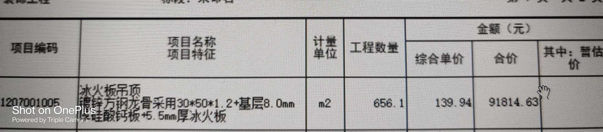 千赢官网首页登录入口服务新干线