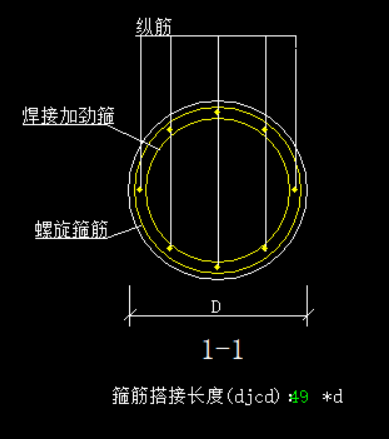 桩