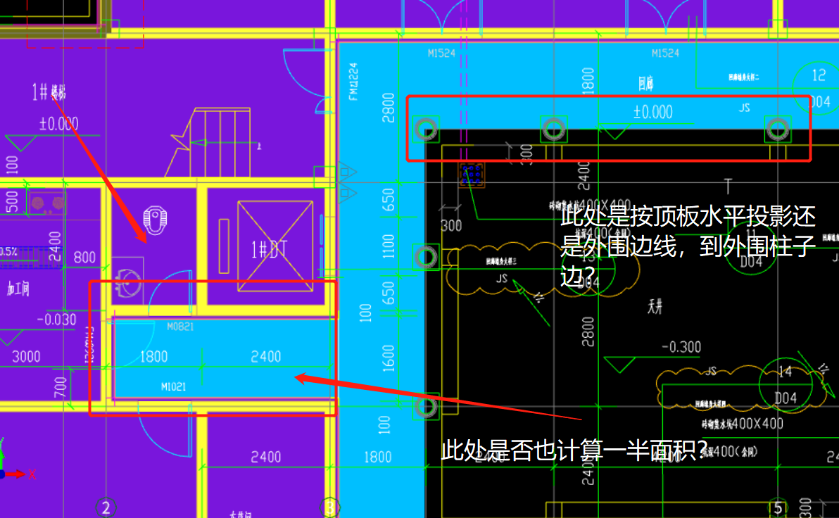 13建筑面积规范