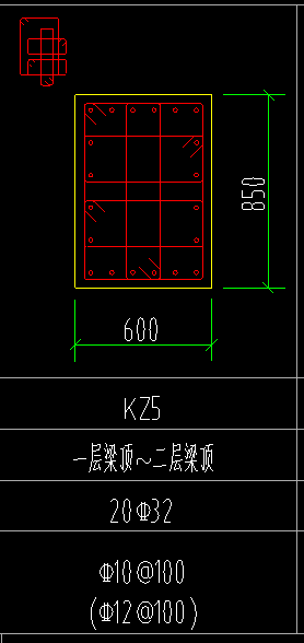 括号