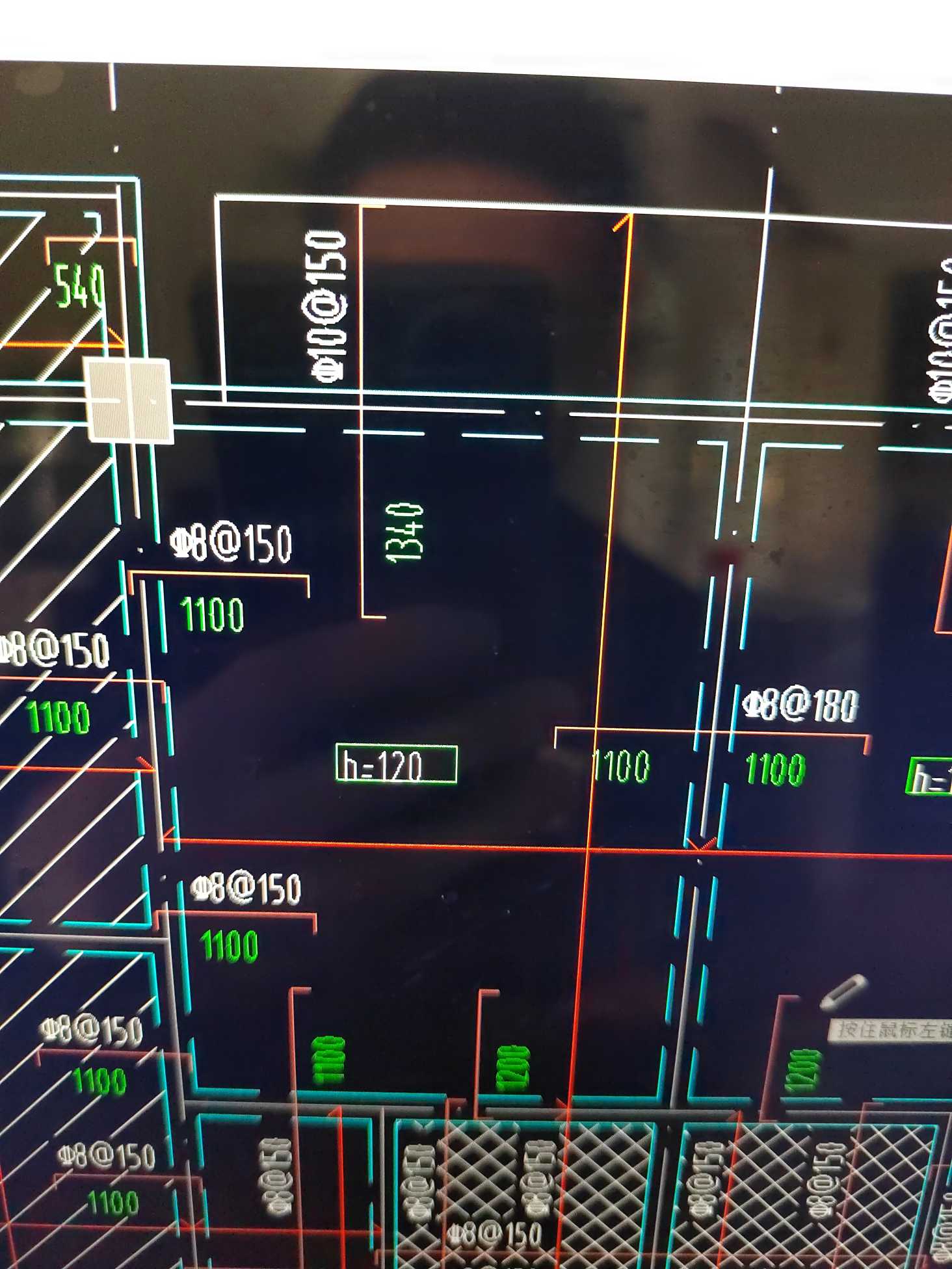 面筋