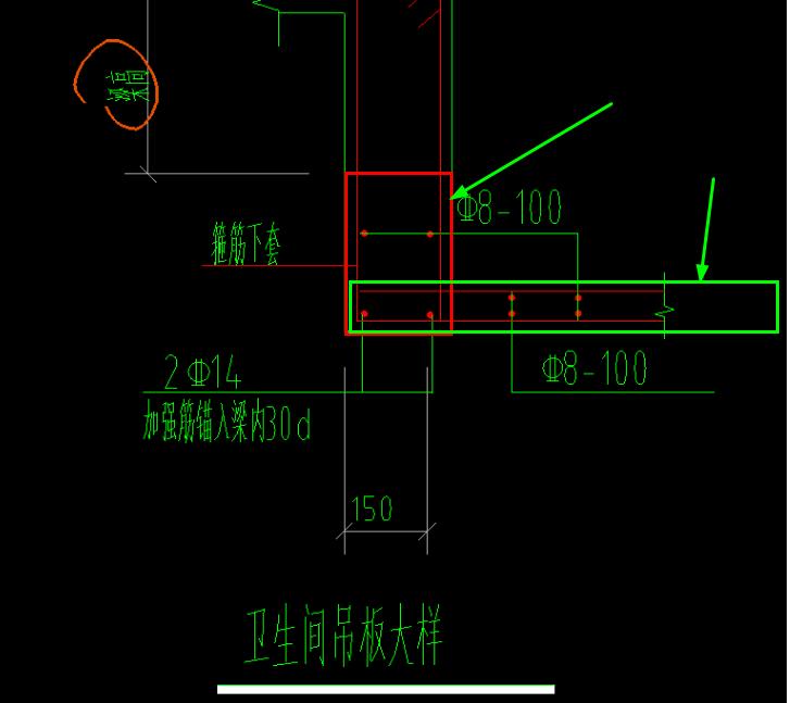 湖南省