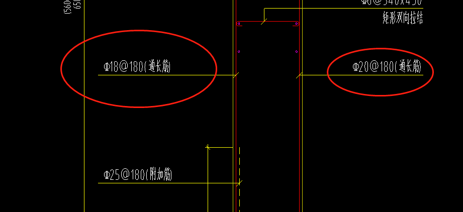 通长筋