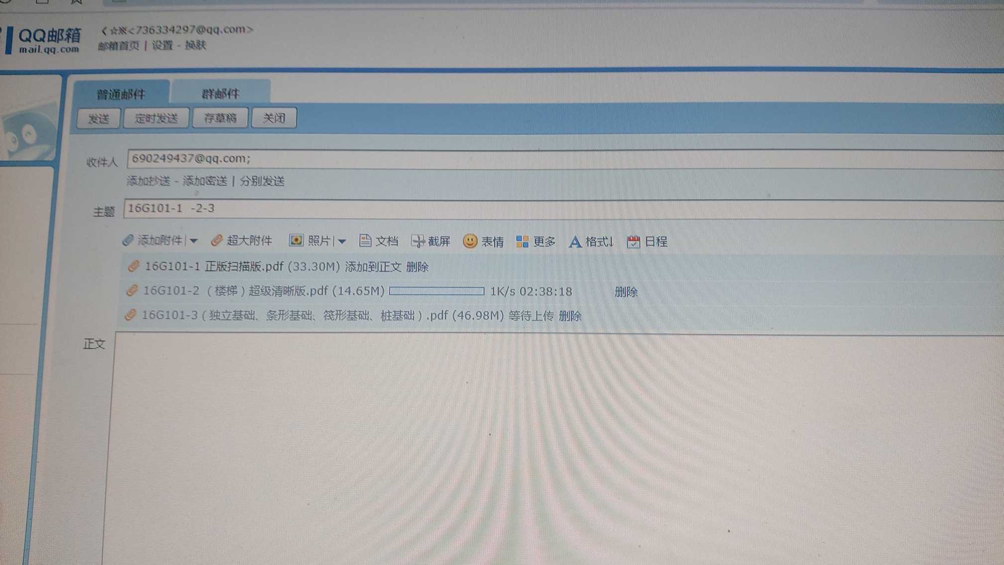 答疑解惑