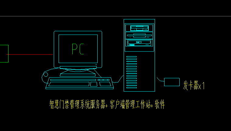 定额