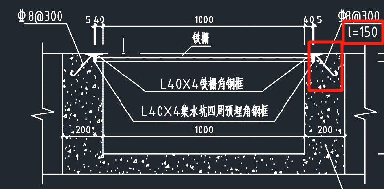 弯钩