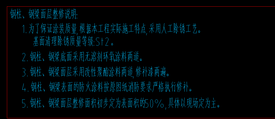 面积怎么算