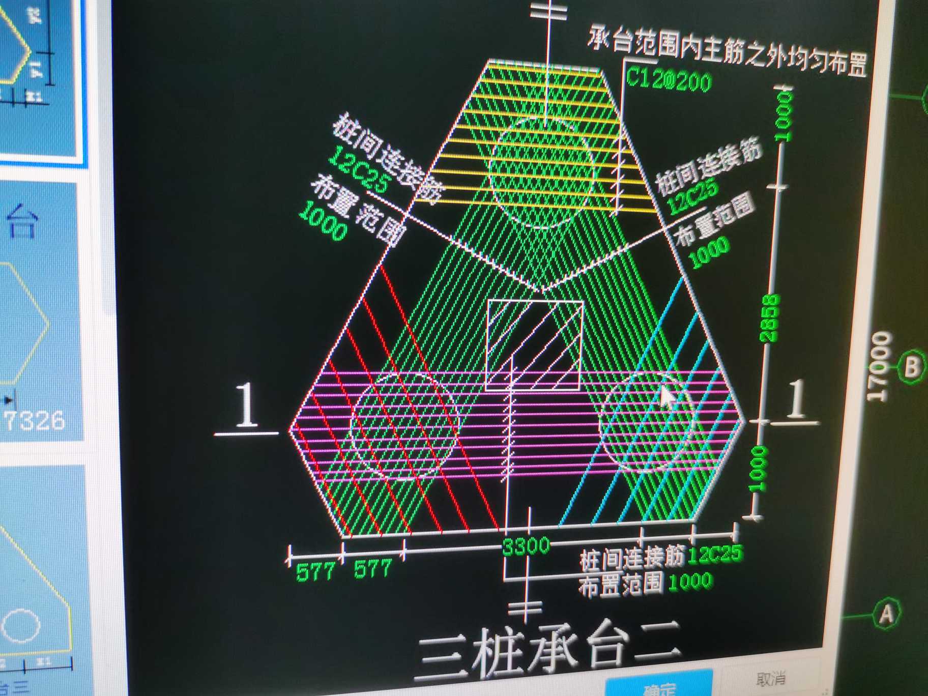 答疑解惑