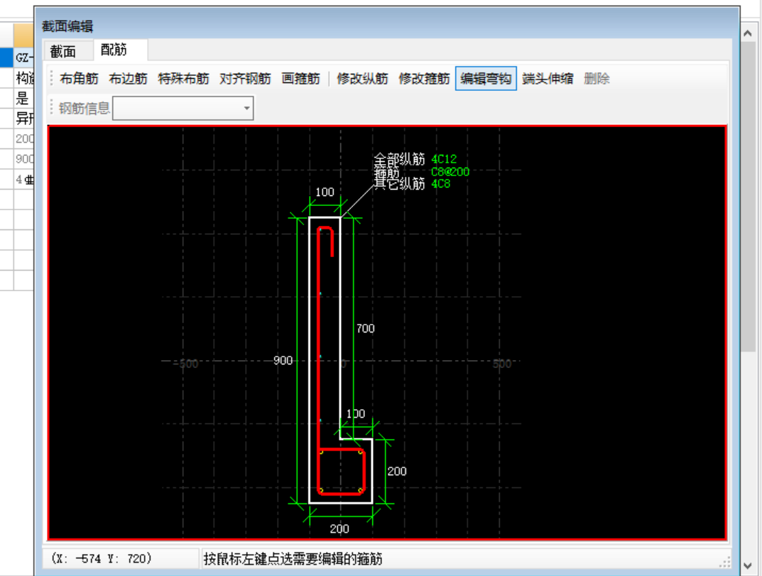 陕西省