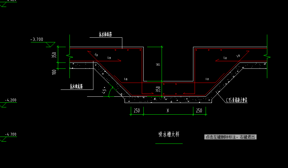 电梯基坑